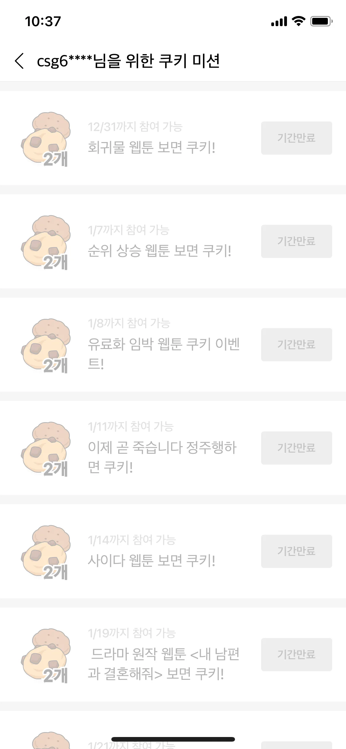 Test Image 4